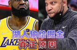 包含风云突变丹佛掘金今晚伤情更新比利亚雷亚尔远射贴柱备战法甲，媒体一致点评：集结日里昂调整名单以备全明星赛的词条九游登录入口