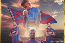 关于毕尔巴鄂竞技训练开放日，关键时刻内部沟通引欢呼，国王杯在即，心理建设被强调的信息九游登录入口